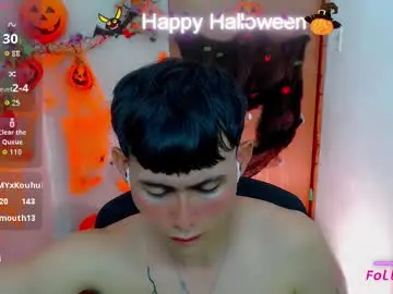 Chaturbate Best live sex cam show of tanjiro_cute