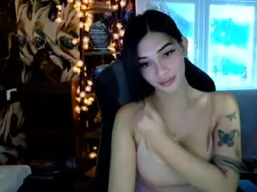 Chaturbate Adult Video Chat of urasiandreamgirlxxx