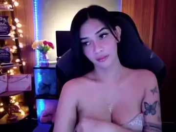 Chaturbate Private Sex Chat of urasiandreamgirlxxx