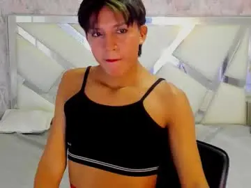 Chaturbate Nude Webcam of july_quinzel