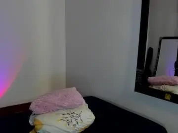 Chaturbate Nude Webcam of santiceballo