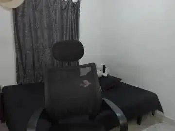 Chaturbate Private Sex Chat of santiceballo