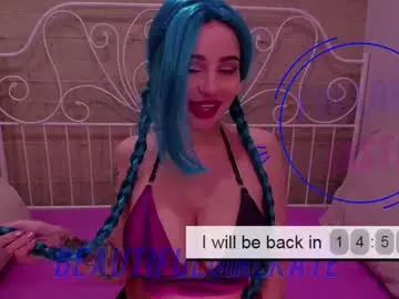 Chaturbate Free Porn Cam of juliabeautiful