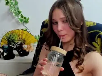 Chaturbate Live Sex of lanaxstar