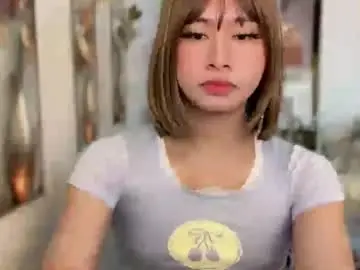 Chaturbate Watch Live Sex Cams of leanashleychatto2