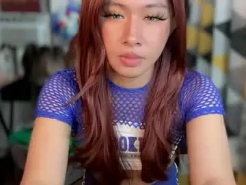 Chaturbate Private Sex Chat of leanashleychatto2