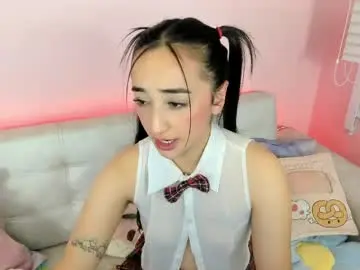 Chaturbate Nude Webcam of tiny_cora