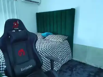 Chaturbate Adult Webcam of lei_77