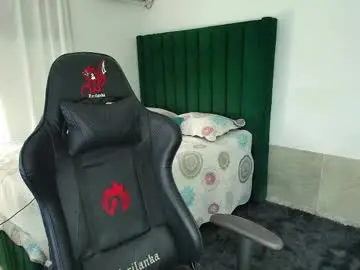 Chaturbate Sex Chat of lei_77