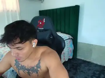 Chaturbate Free Live Porn of lei_77