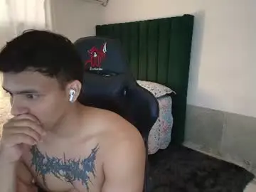Chaturbate Live Sex of lei_77