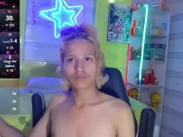 Chaturbate Adult Video Chat of andy_staar18