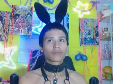 Chaturbate Nude Webcam of andy_staar18