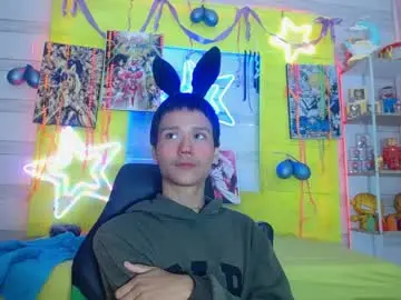 Chaturbate Best live sex cam show of andy_staar18