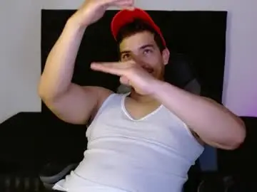 Chaturbate Adult Webcam of ian_davis