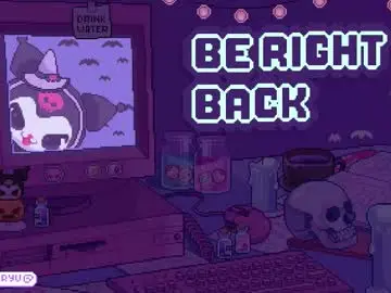 Chaturbate Free Porn Cam of lejoowo