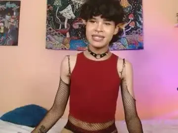 Chaturbate Private Sex Chat of lejoowo