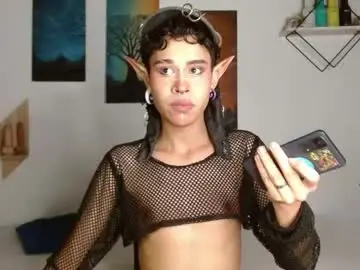 Chaturbate Live Sex of lejoowo