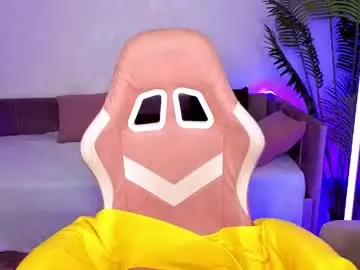 Chaturbate Private Sex Chat of sensual_amy_