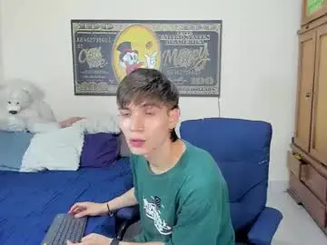 Chaturbate Live Sex Cam of erick_de_rossee