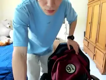 Chaturbate Adult Video Chat of erick_de_rossee