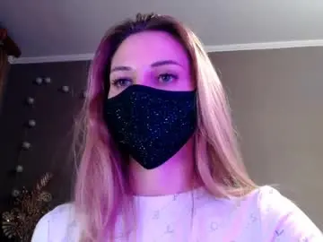 Chaturbate Private Sex Chat of iris_lave