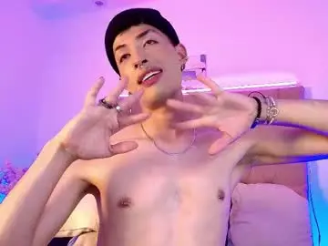 Chaturbate Adult Webcam of ozorio_dany