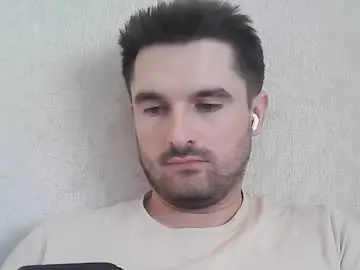Chaturbate Best Webcam of philborison