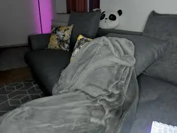 Chaturbate Nude Webcam of ayanadesiree