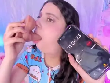 Chaturbate Adult Video Chat of megan_yagami