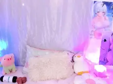 Chaturbate Adult Webcams of megan_yagami