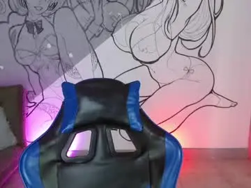 Chaturbate Live Sex Cam of caius_bigcock1