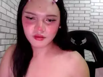 Chaturbate Private Sex Chat of hoelymelissaa