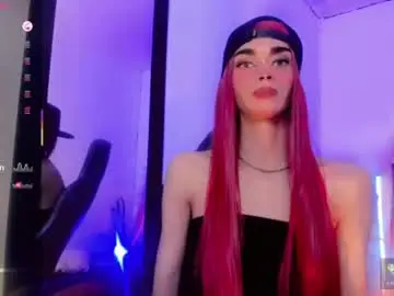 Chaturbate Private Sex Chat of camila_vasquez_