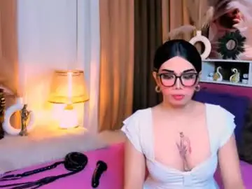Chaturbate Watch Live Sex Cams of carmyfaulkerson
