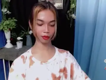 Chaturbate Free Porn Cam of cumfor_ayah