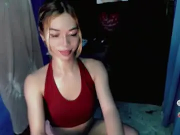 Chaturbate Free Porn Cam of cumfor_ayah