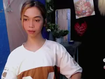 Chaturbate Sex Cam of cumfor_ayah