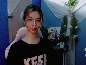 Chaturbate Adult Webcam of cumfor_ayah