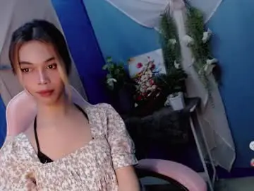 Chaturbate Watch Live Sex Cams of cumfor_ayah