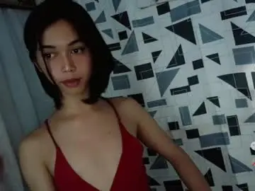 Chaturbate Watch Live Sex Cams of cumfor_ayah