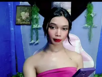 Chaturbate Free Porn Cam of cumfor_ayah