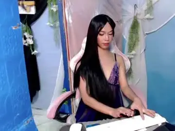 Chaturbate Adult Video Chat of cumfor_ayah