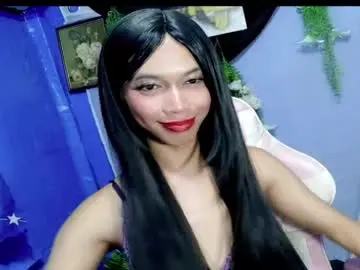 Chaturbate Adult Video Chat of cumfor_ayah