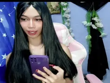 Chaturbate Free Porn Cam of cumfor_ayah