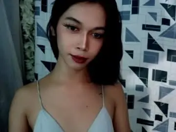 Chaturbate Adult Video Chat of cumfor_ayah