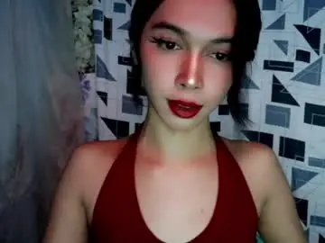 Chaturbate Adult Video Chat of cumfor_ayah