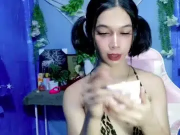 Chaturbate Sex Chat of cumfor_ayah