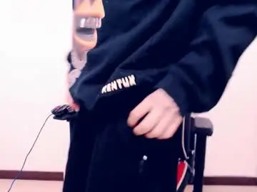 Chaturbate Best Webcam of indomitablebeast