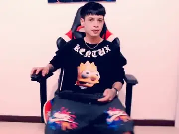 Chaturbate Adult Webcams of indomitablebeast